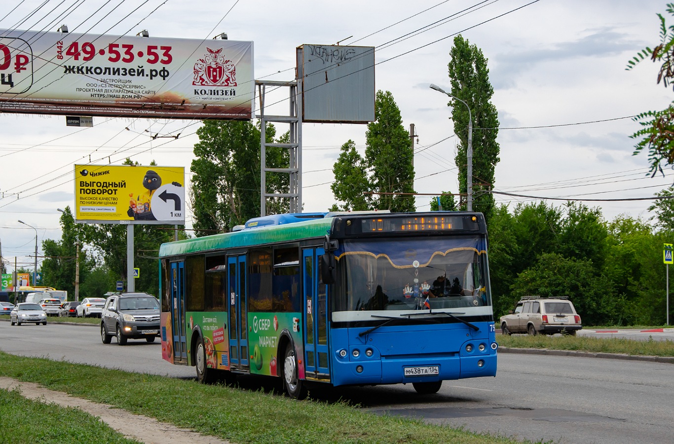 Волгоградская область, ЛиАЗ-5292.22 (2-2-2) № 7565