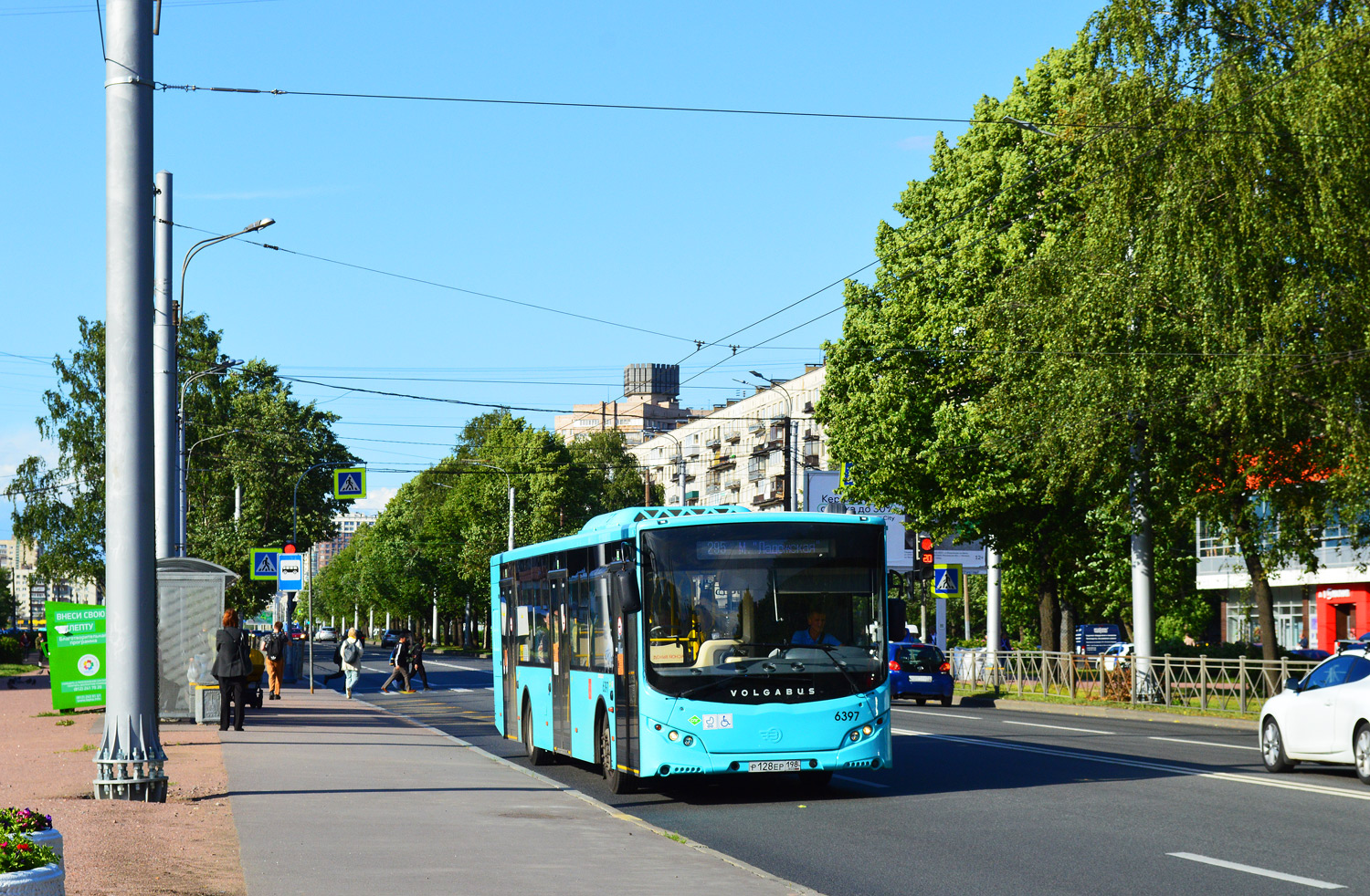 Санкт-Петербург, Volgabus-5270.G4 (LNG) № 6397