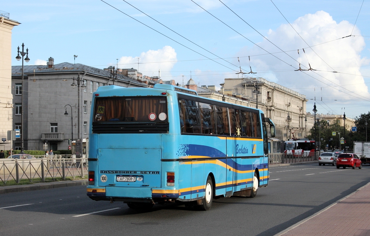 Минск, Setra S250 Special № АР 7808-7