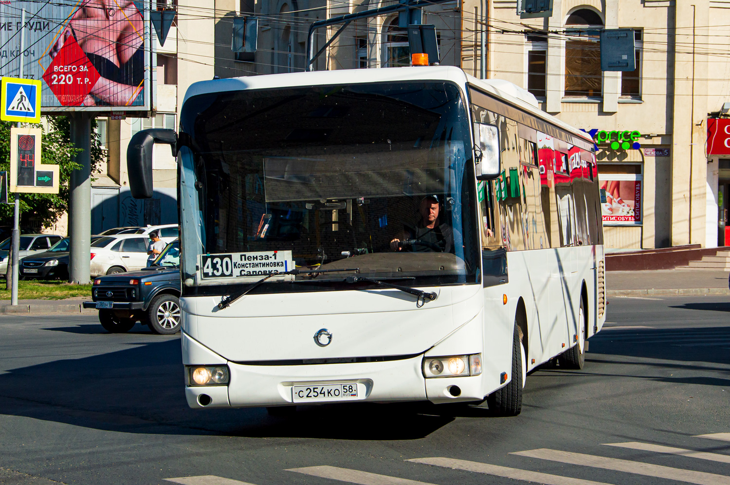 Пензенская область, Irisbus Crossway LE 12M № С 254 КО 58