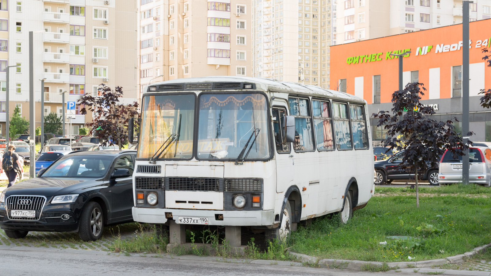 Московская область, ПАЗ-3205-110 № К 337 ХХ 190