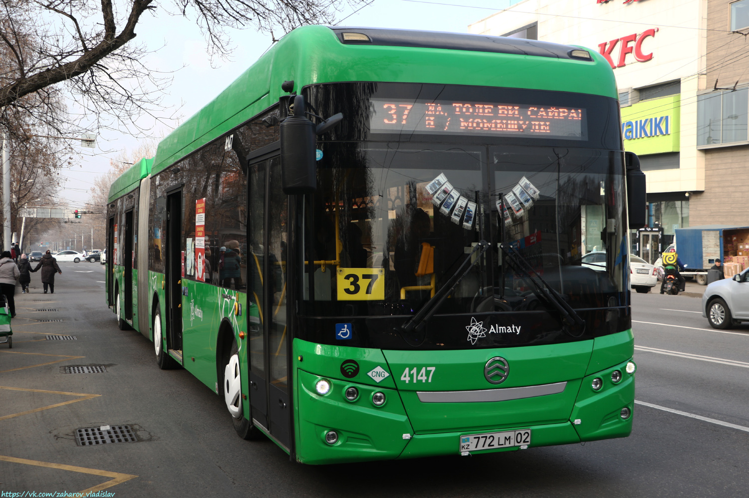 Алматы, Golden Dragon XML6185J13C (Hyundai Trans Auto) № 4147