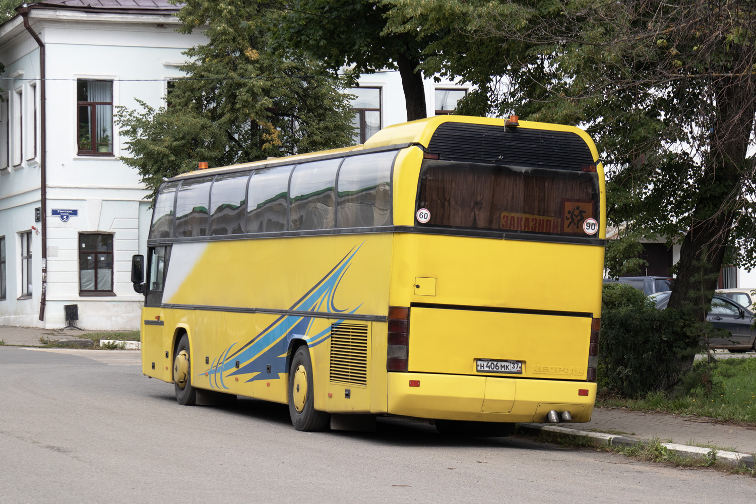 Ивановская область, Neoplan N116 Cityliner № Н 406 МК 37