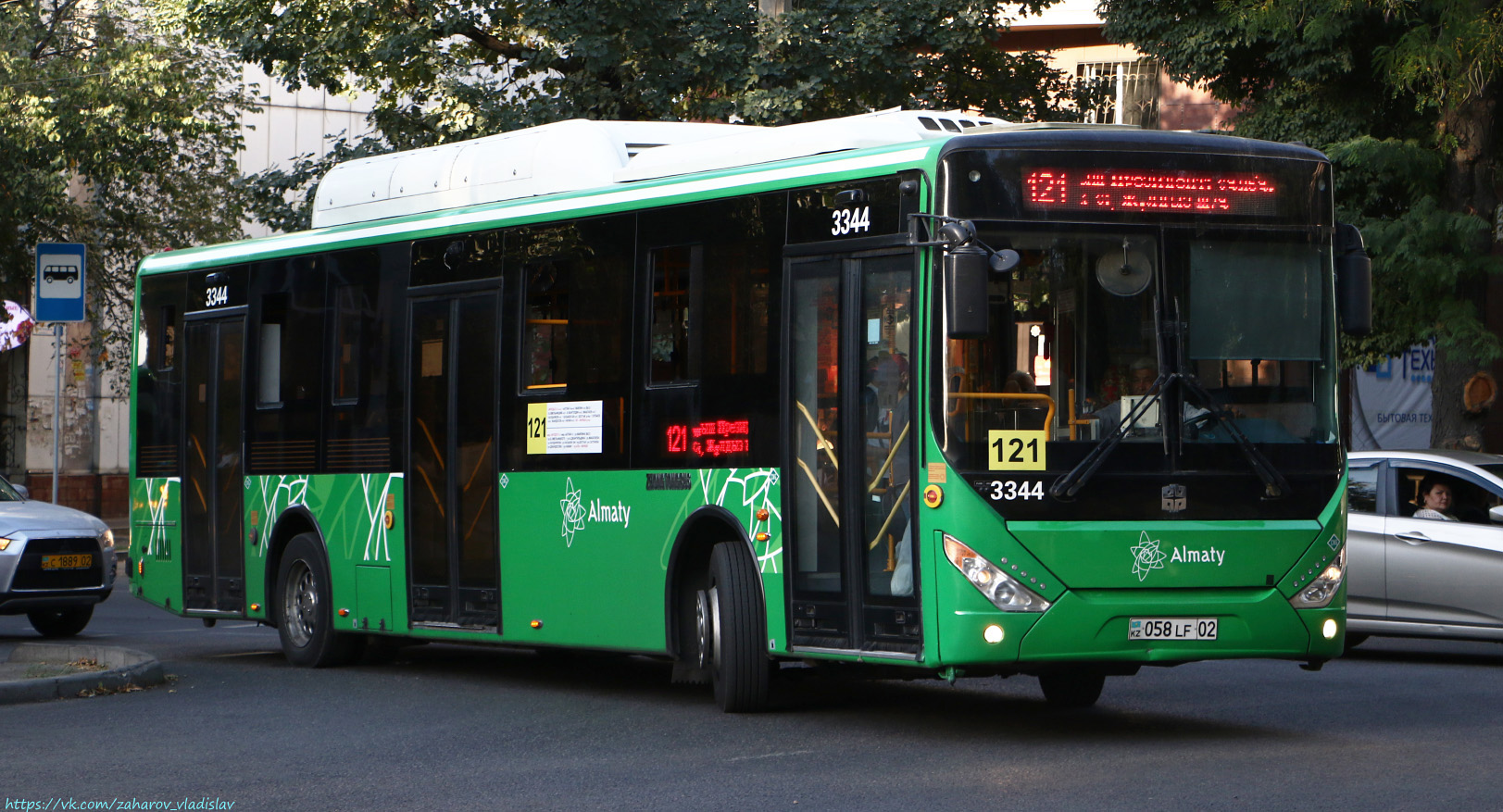 Алматы, Zhong Tong LCK6125HGAN № 3344