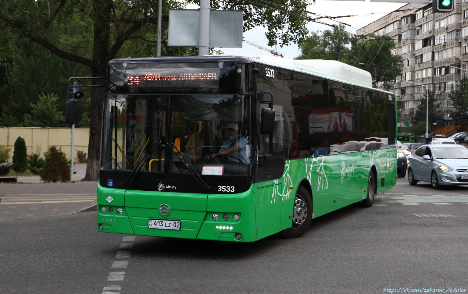 Алматы, Golden Dragon XML6125CN (Hyundai Trans Auto) № 3533