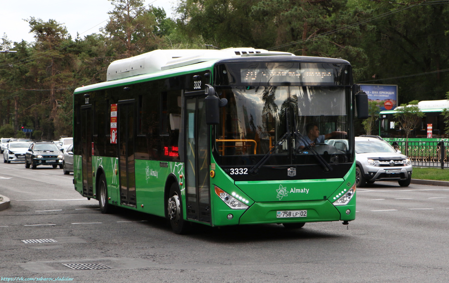 Алматы, Zhong Tong LCK6125HGAN № 3332