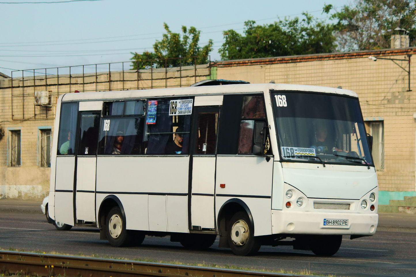 Одесская область, I-VAN A07A-22 № BH 8902 PE