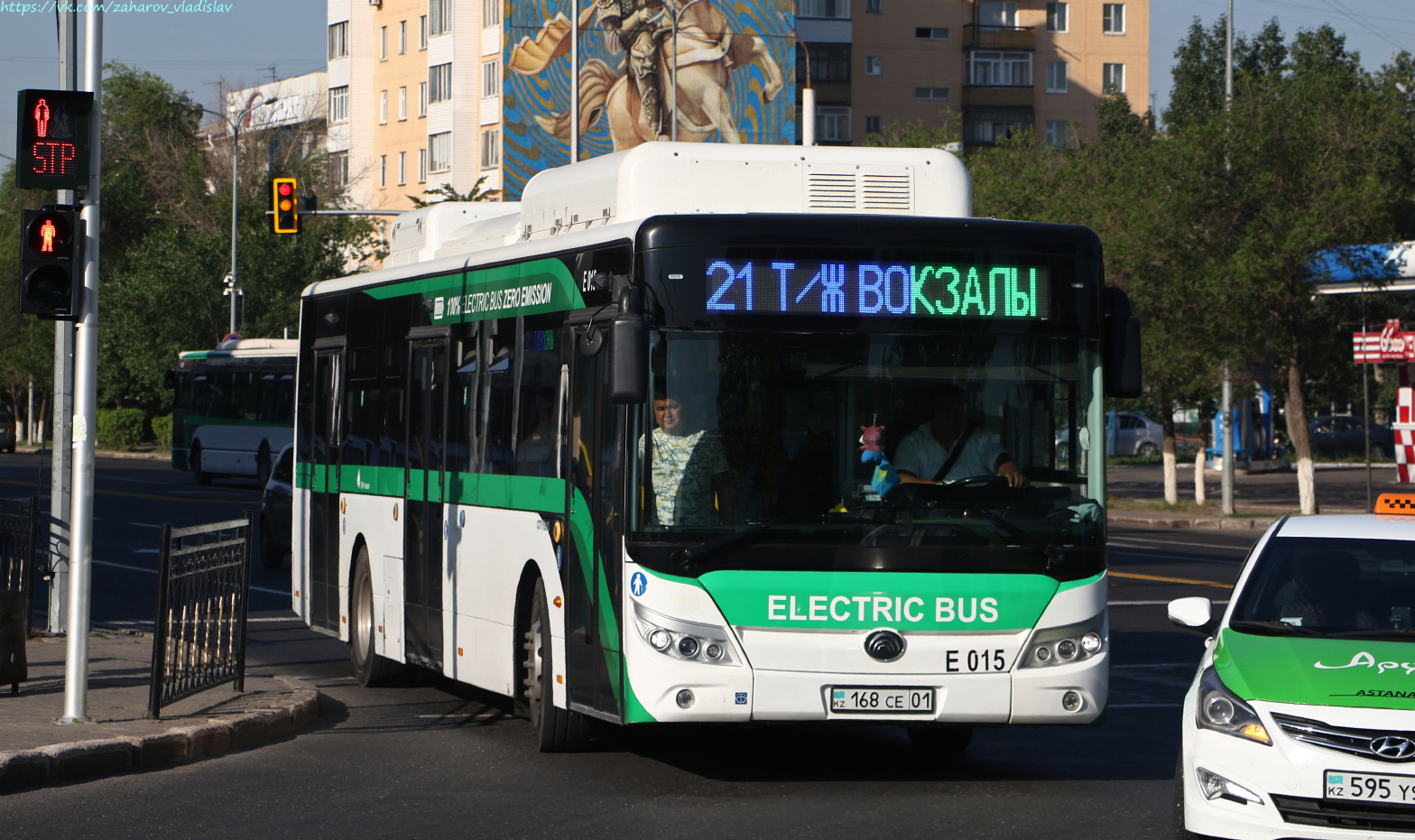 Астана, Yutong E12 (ZK6128BEVG) (СарыаркаАвтоПром) № E015