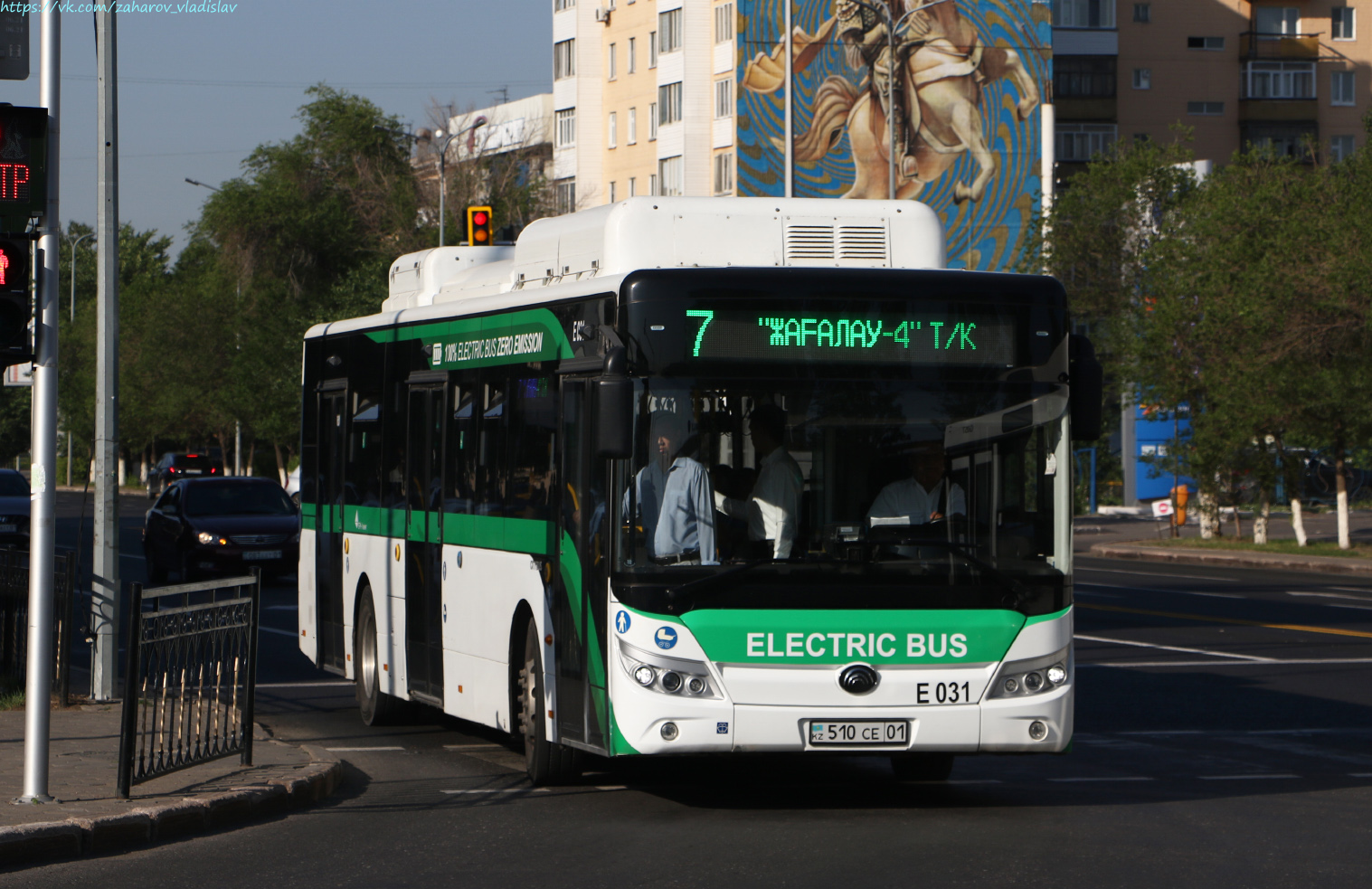 Astana, Yutong E12 (ZK6128BEVG) (SaryarkaAvtoProm) Nr. E031