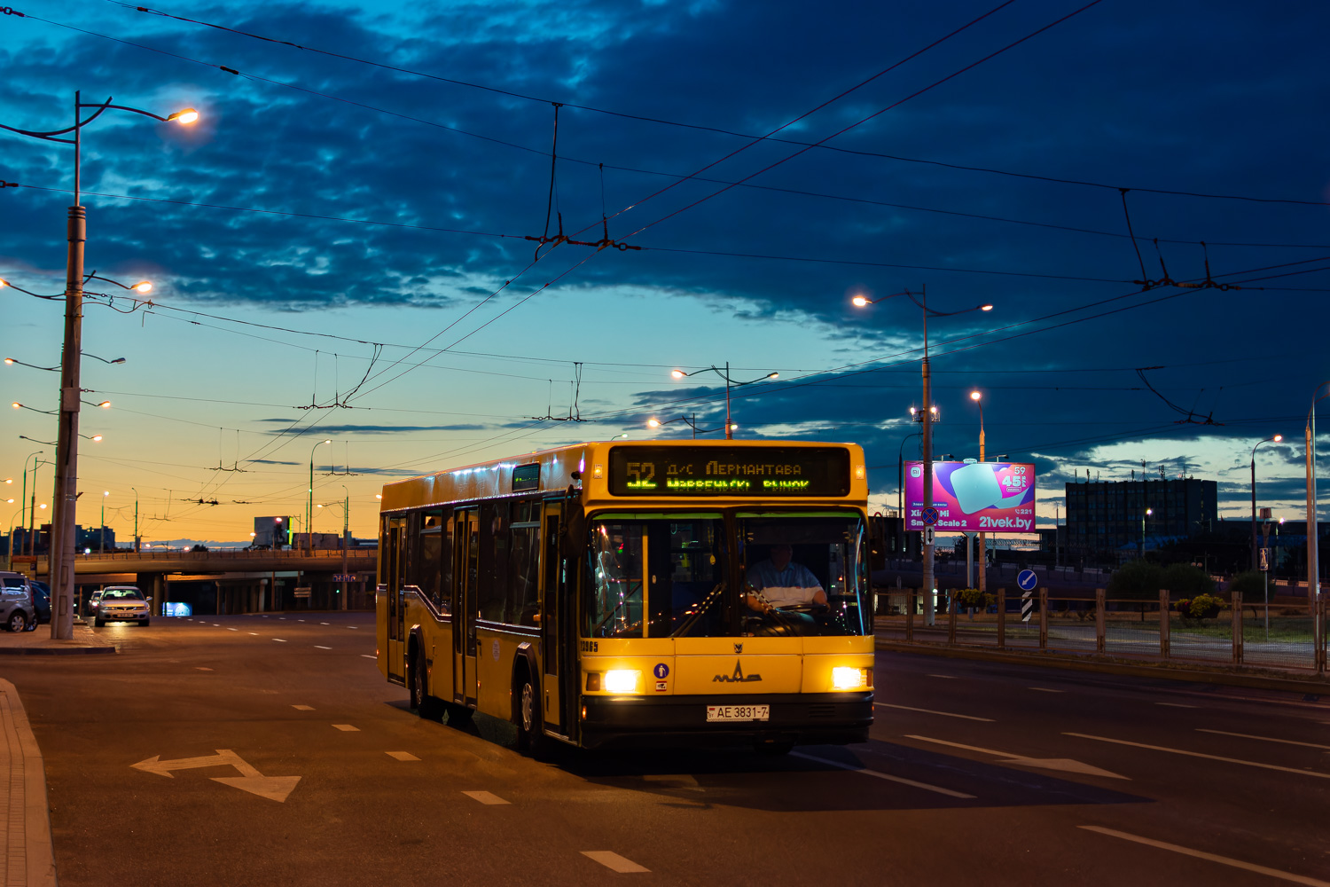 Mińsk, MAZ-103.065 Nr 023965