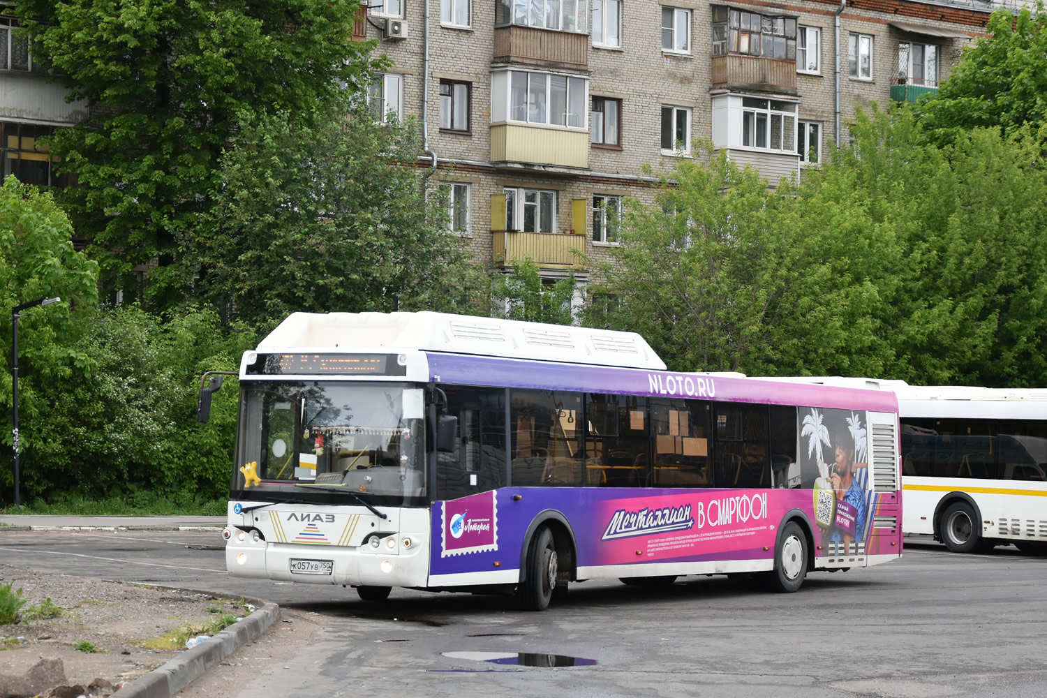 Московская область, ЛиАЗ-5292.67 (CNG) № К 057 УВ 750