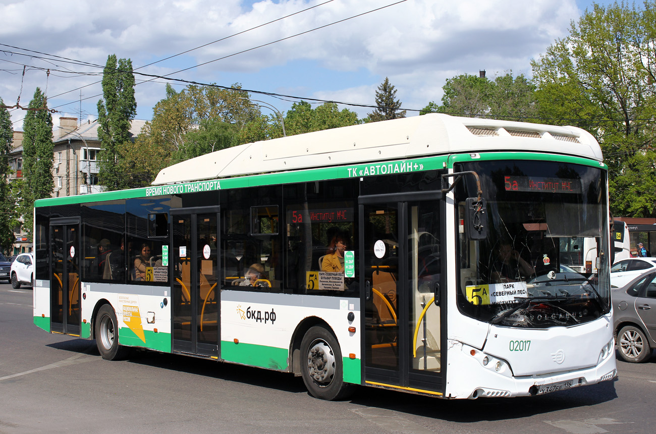 Воронежская область, Volgabus-5270.G2 (CNG) № 02017