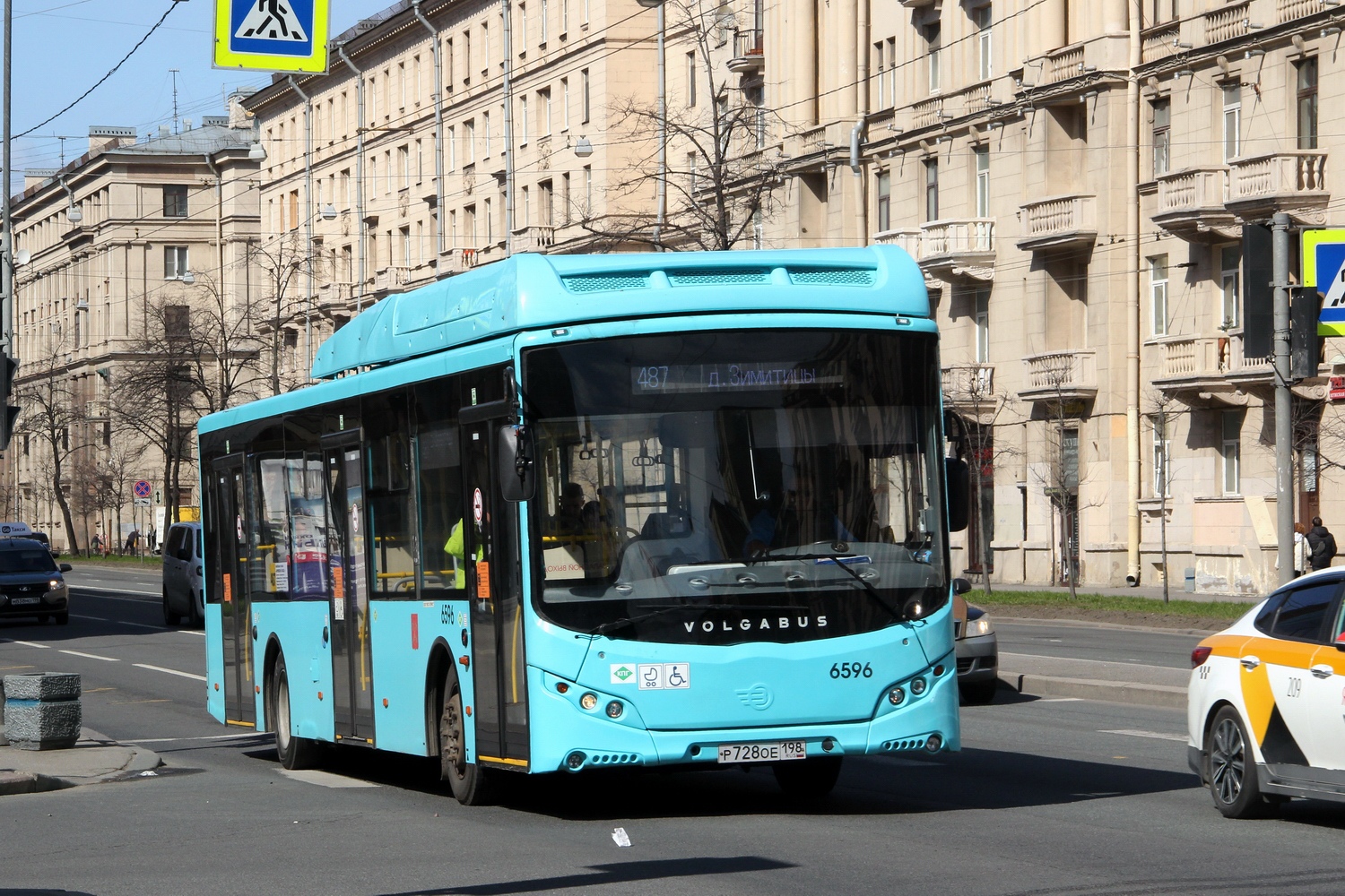 Санкт-Петербург, Volgabus-5270.G4 (CNG) № 6596