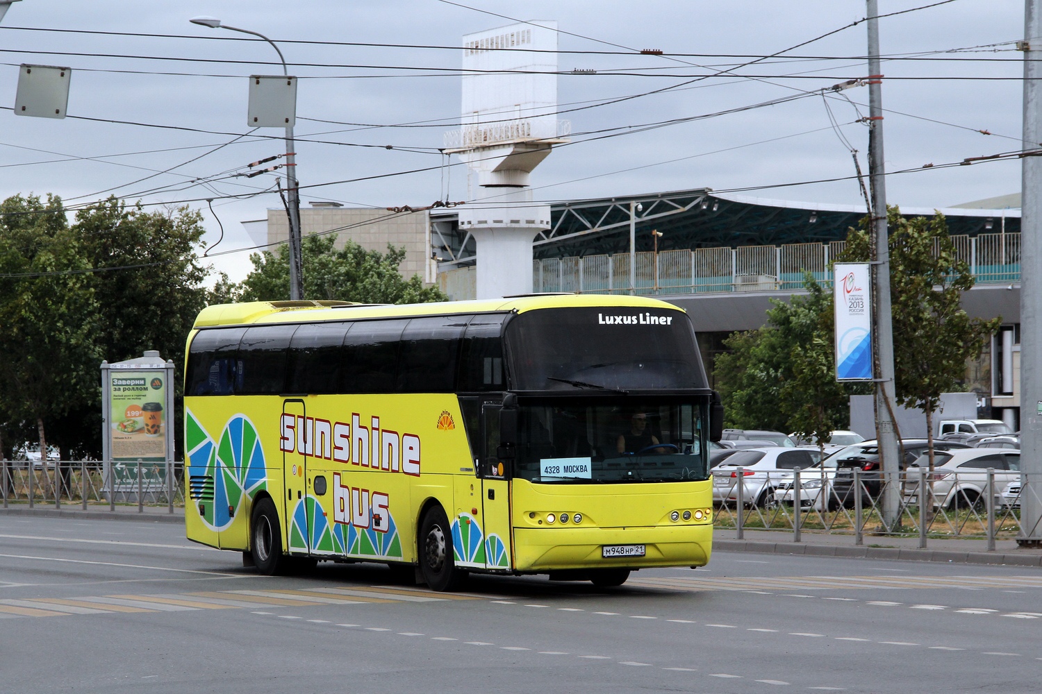 Чувашия, Neoplan PA0 N1116 Cityliner № М 948 НР 21