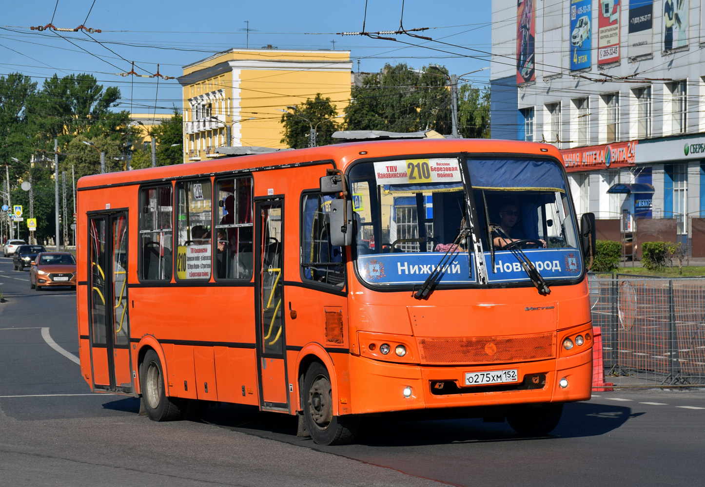 Нижегородская область, ПАЗ-320414-05 "Вектор" № О 275 ХМ 152