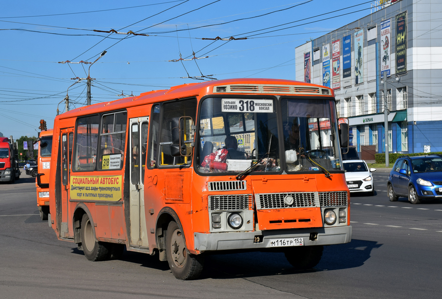 Нижегородская область, ПАЗ-32054 № М 116 ТР 152