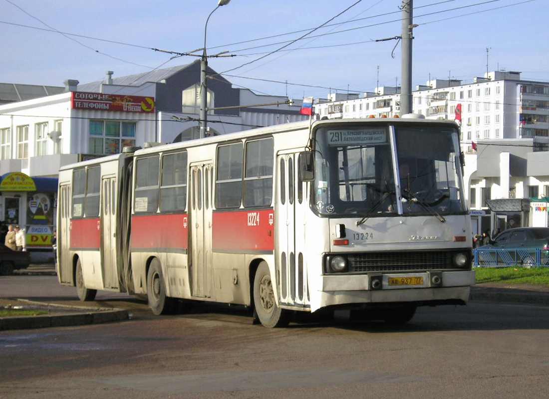 Москва, Ikarus 280.33 № 13224