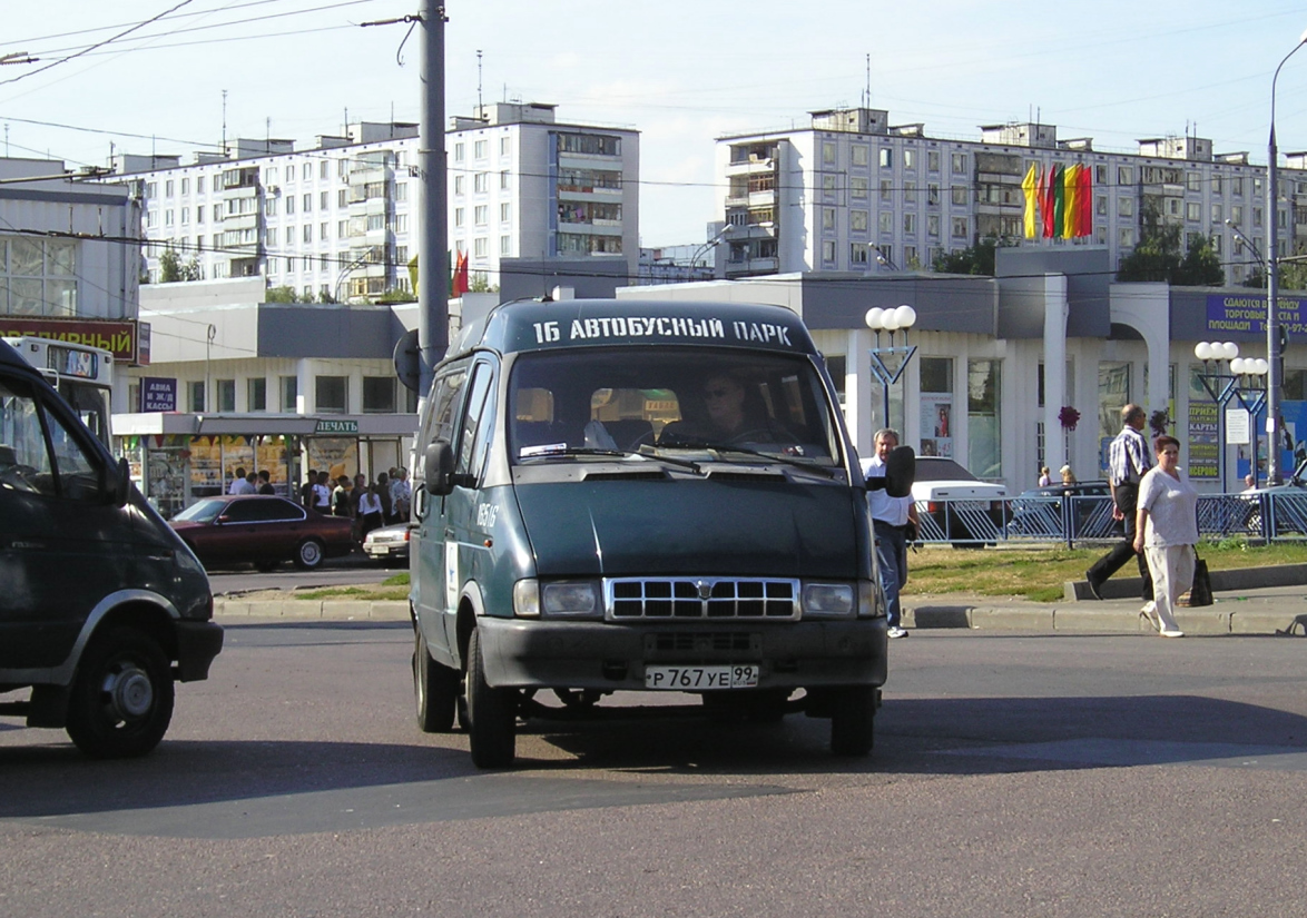 Москва, ГАЗ-2705 № 16516