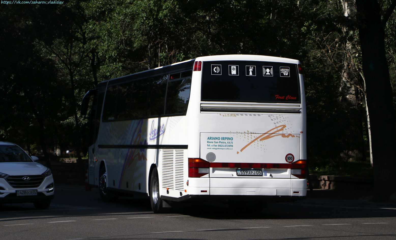 Алматинская область, Setra S315HD № 559 APJ 05