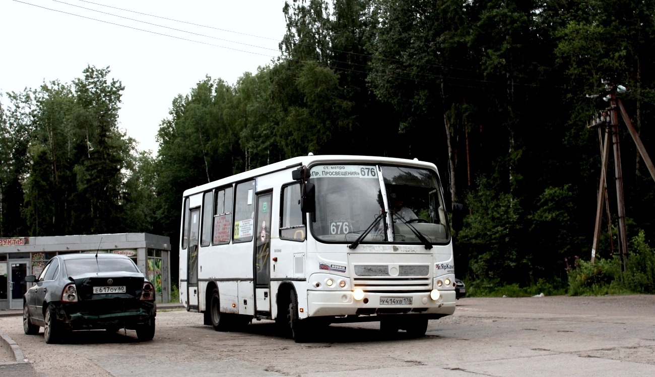 Ленинградская область, ПАЗ-320402-05 № У 414 ХВ 178