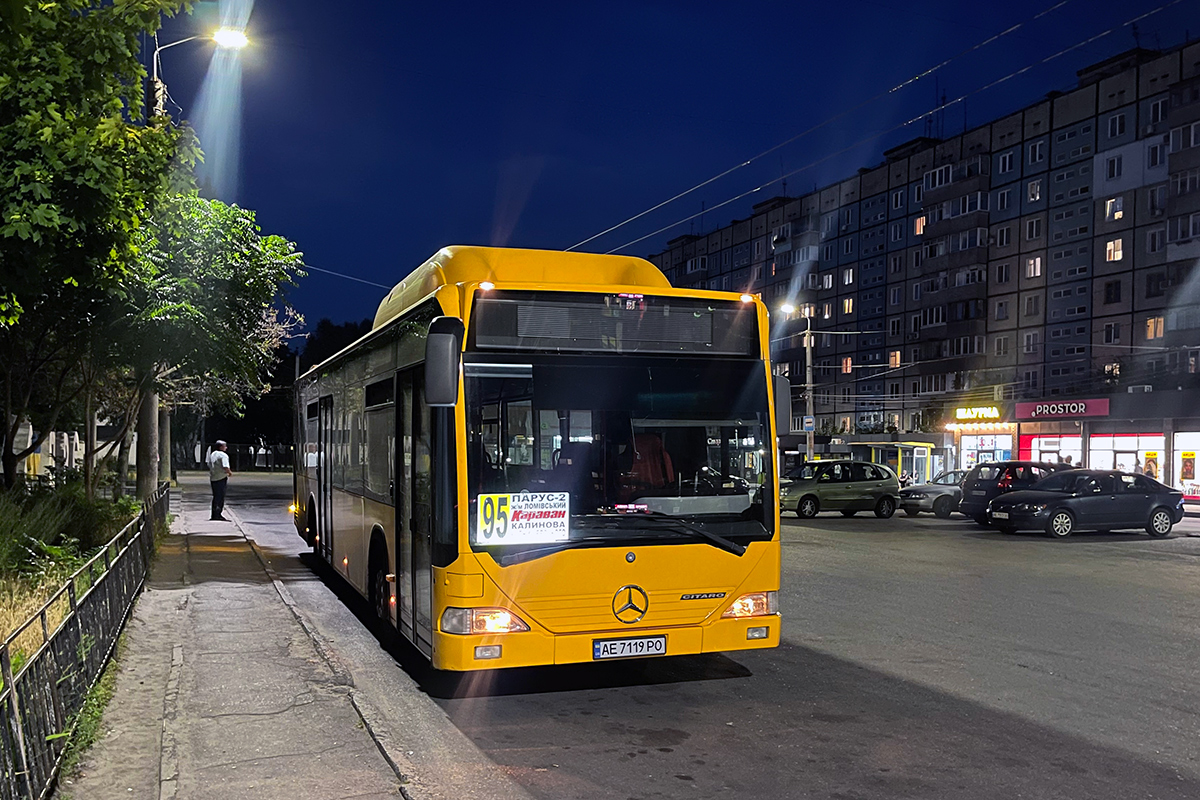 Днепропетровская область, Mercedes-Benz O530 Citaro CNG № AE 7119 PO