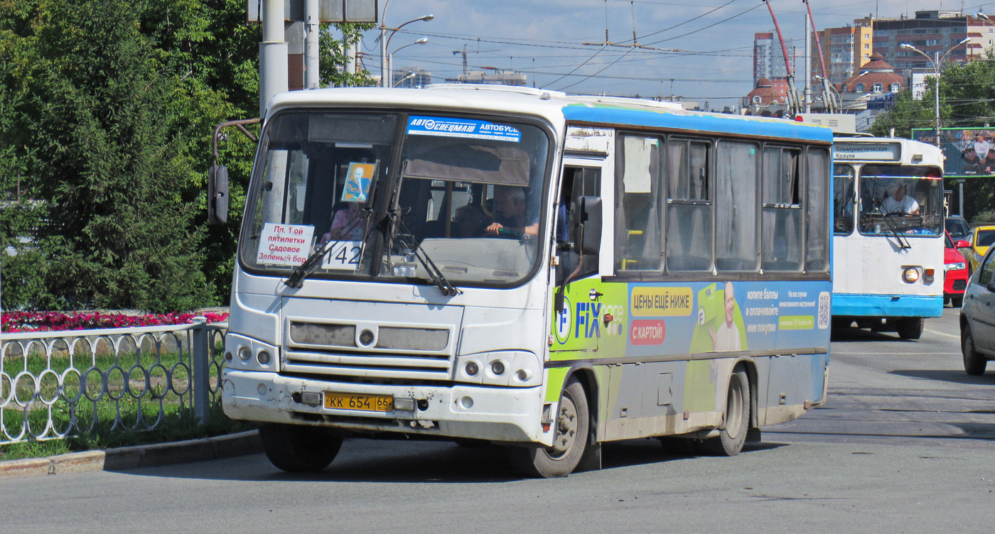 Свердловская область, ПАЗ-320402-05 № КК 654 66