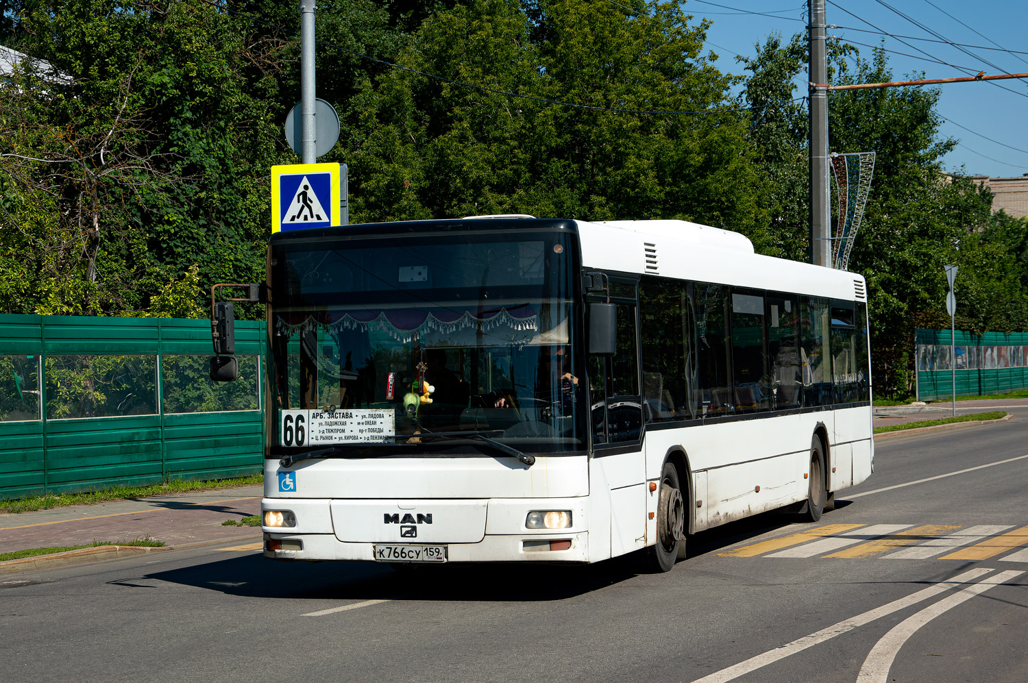 Penza region, MAN A21 NL**3 (ZNS) № К 766 СУ 159