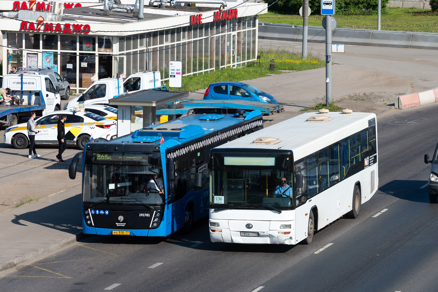 Moskau, Yutong ZK6118HGA Nr. Т 853 УТ 777