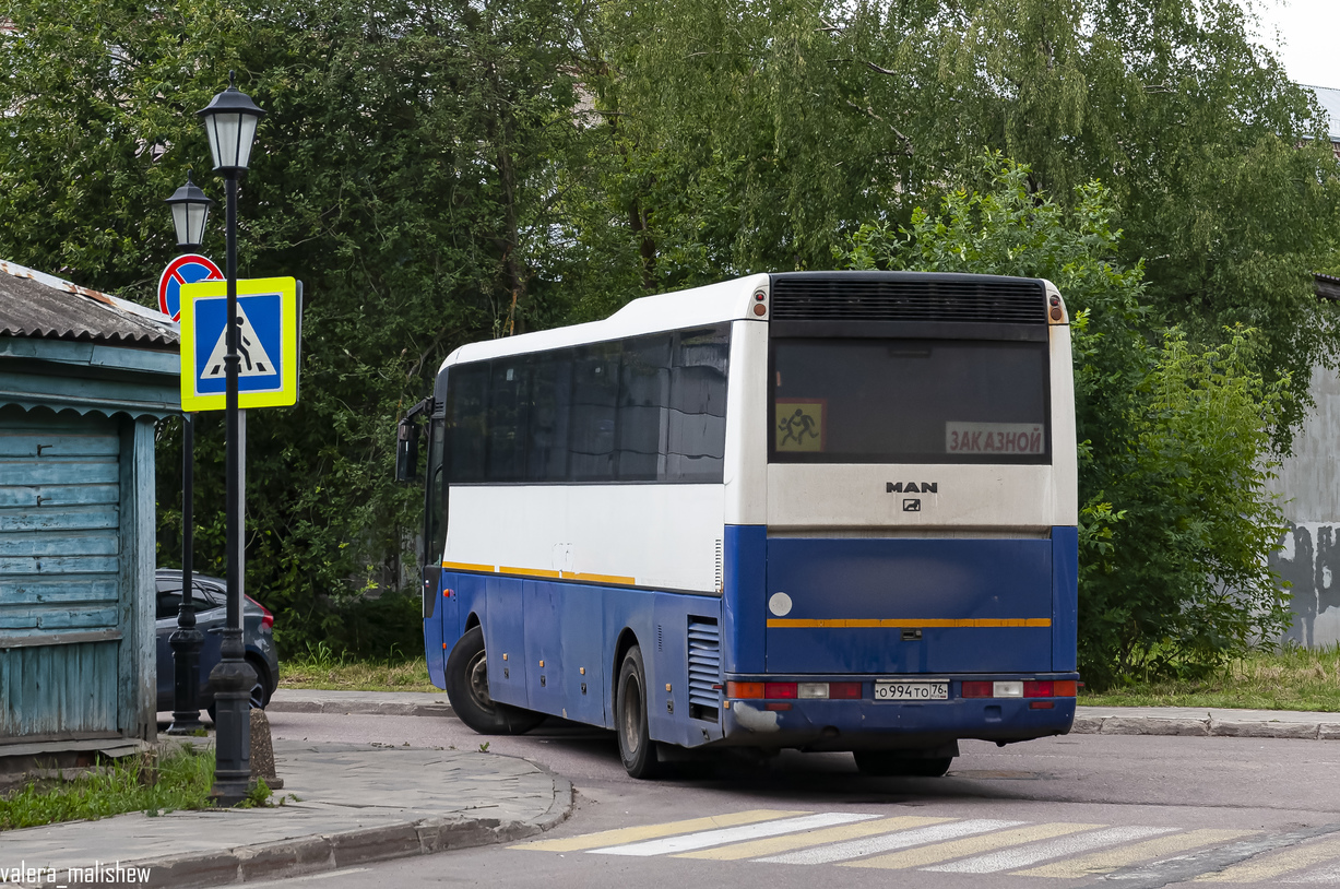 Ярославская область, MAN A13 S2000 № О 994 ТО 76