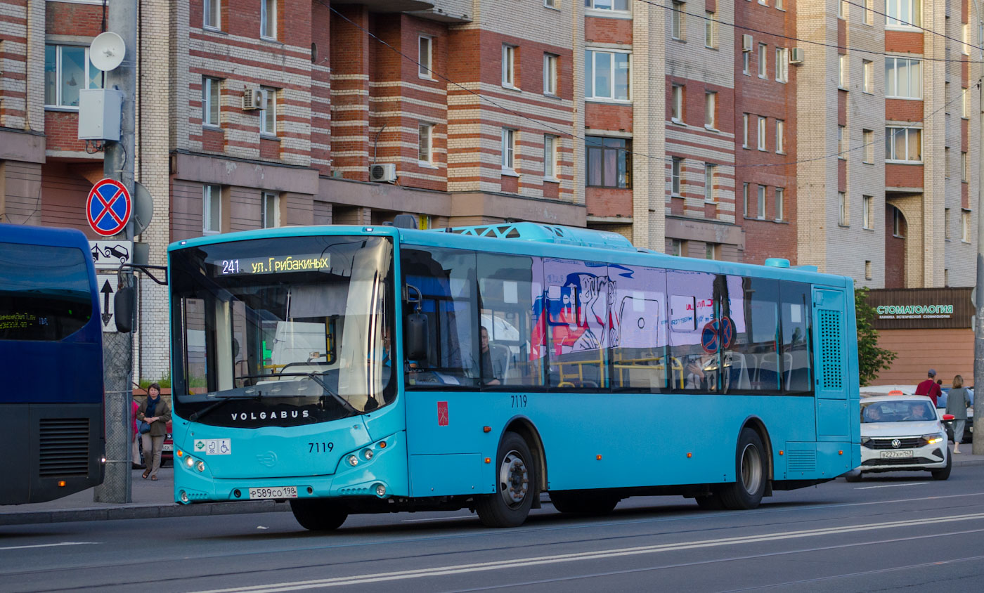 Szentpétervár, Volgabus-5270.G2 (LNG) sz.: 7119