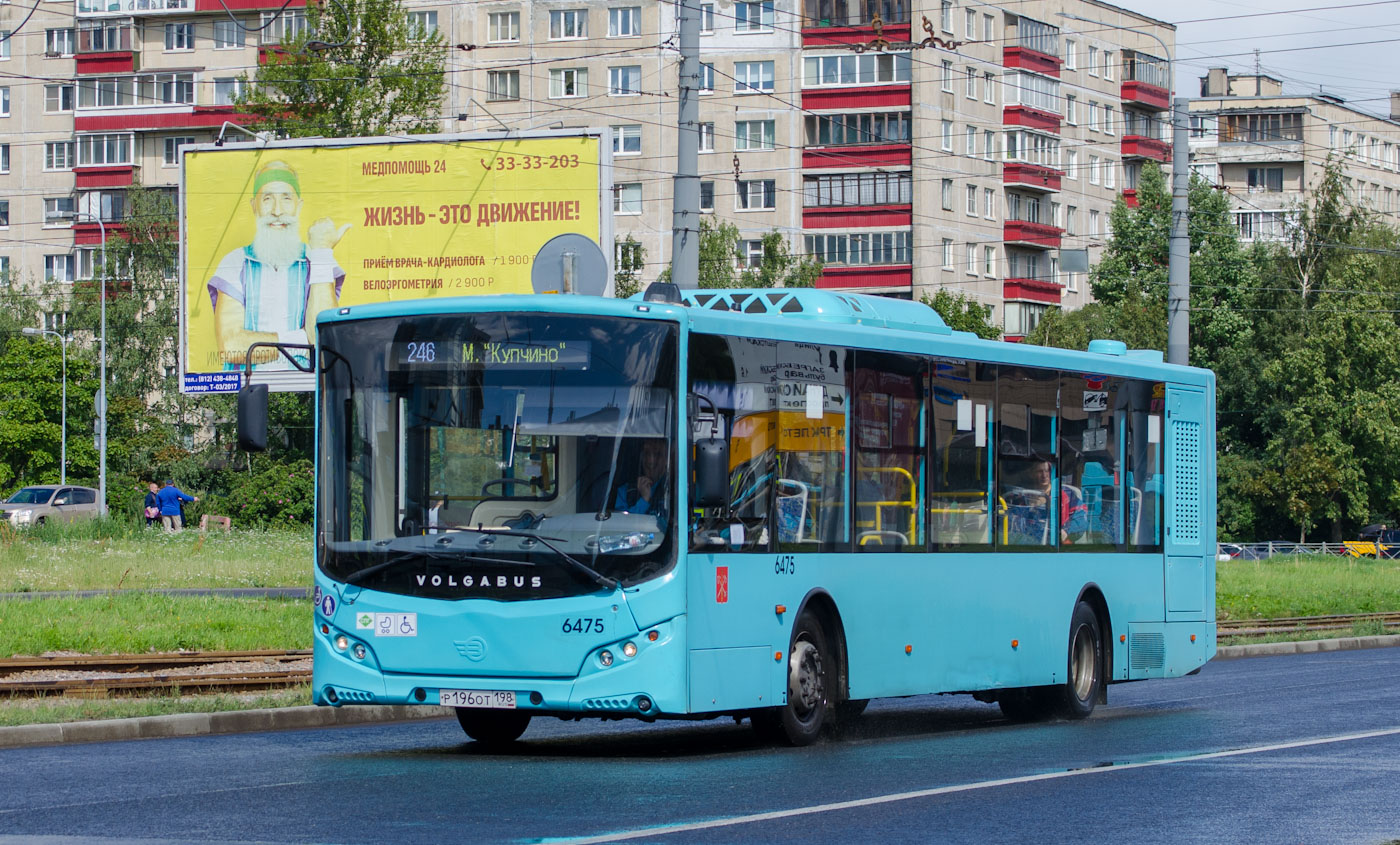 Санкт-Петербург, Volgabus-5270.G4 (LNG) № 6475