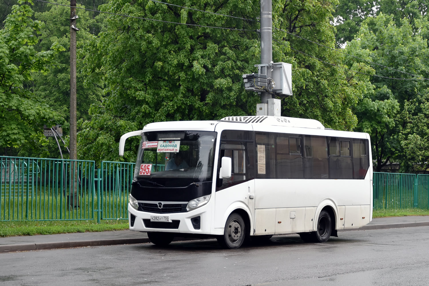 Московская область, ПАЗ-320405-04 "Vector Next" (межгород) № Х 282 ХТ 750