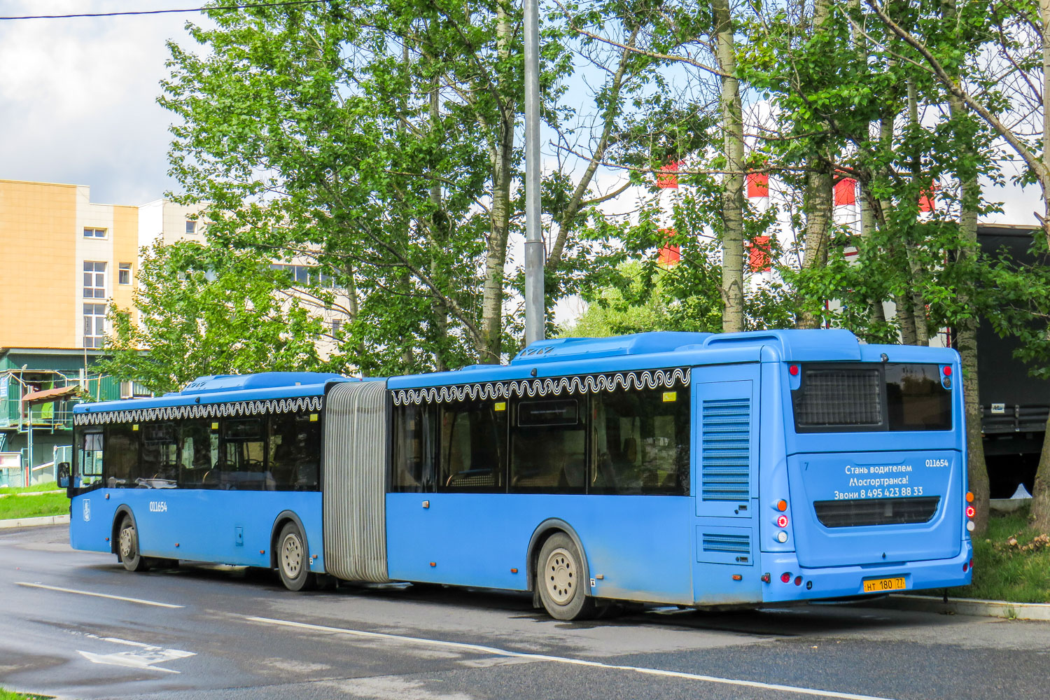 Μόσχα, LiAZ-6213.65 # 011654