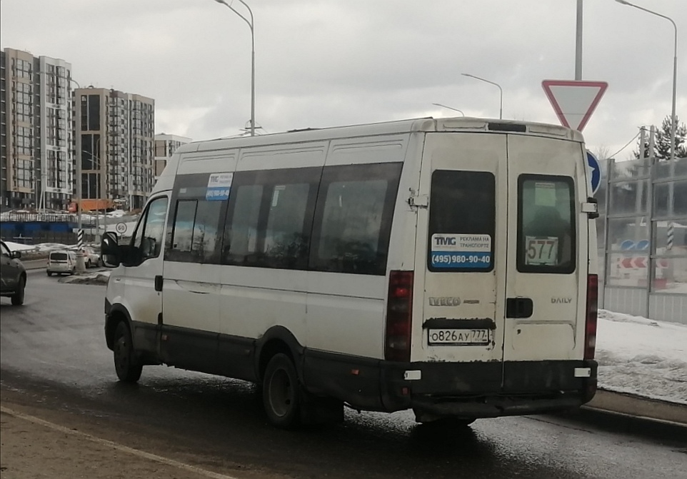 Москва, Нижегородец-2227UU (IVECO Daily) № О 826 АУ 777