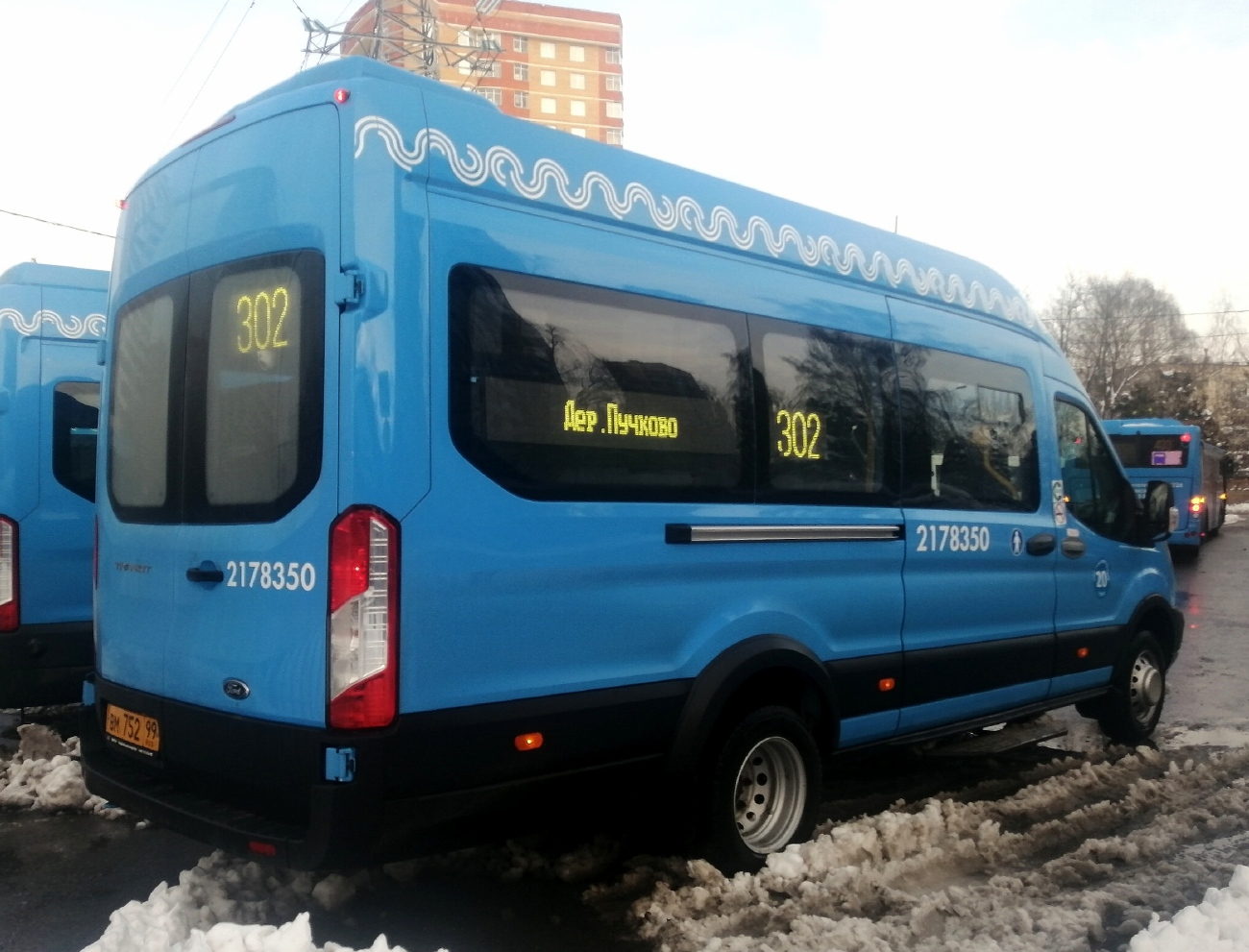 Москва, Ford Transit FBD [RUS] (X2F.ESG.) № 2178350