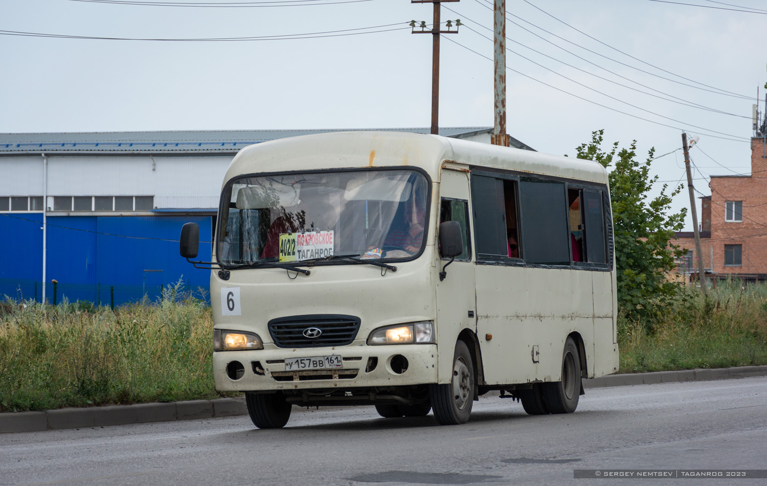 Ростовская область, Hyundai County SWB C08 (РЗГА) № 6