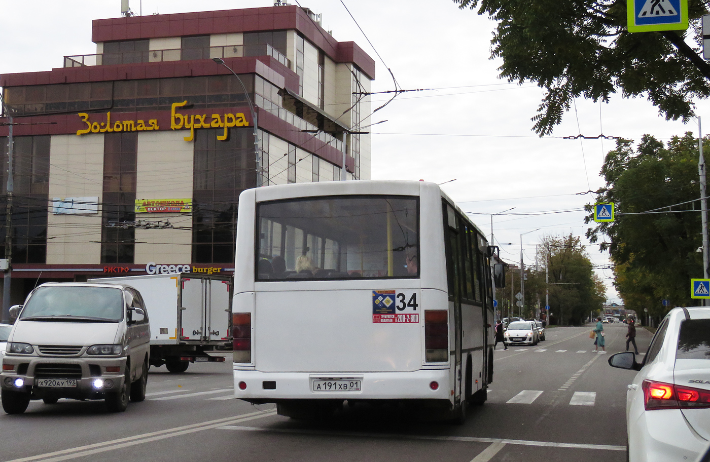 Krasnodar region, PAZ-320402-05 Nr. А 191 ХВ 01