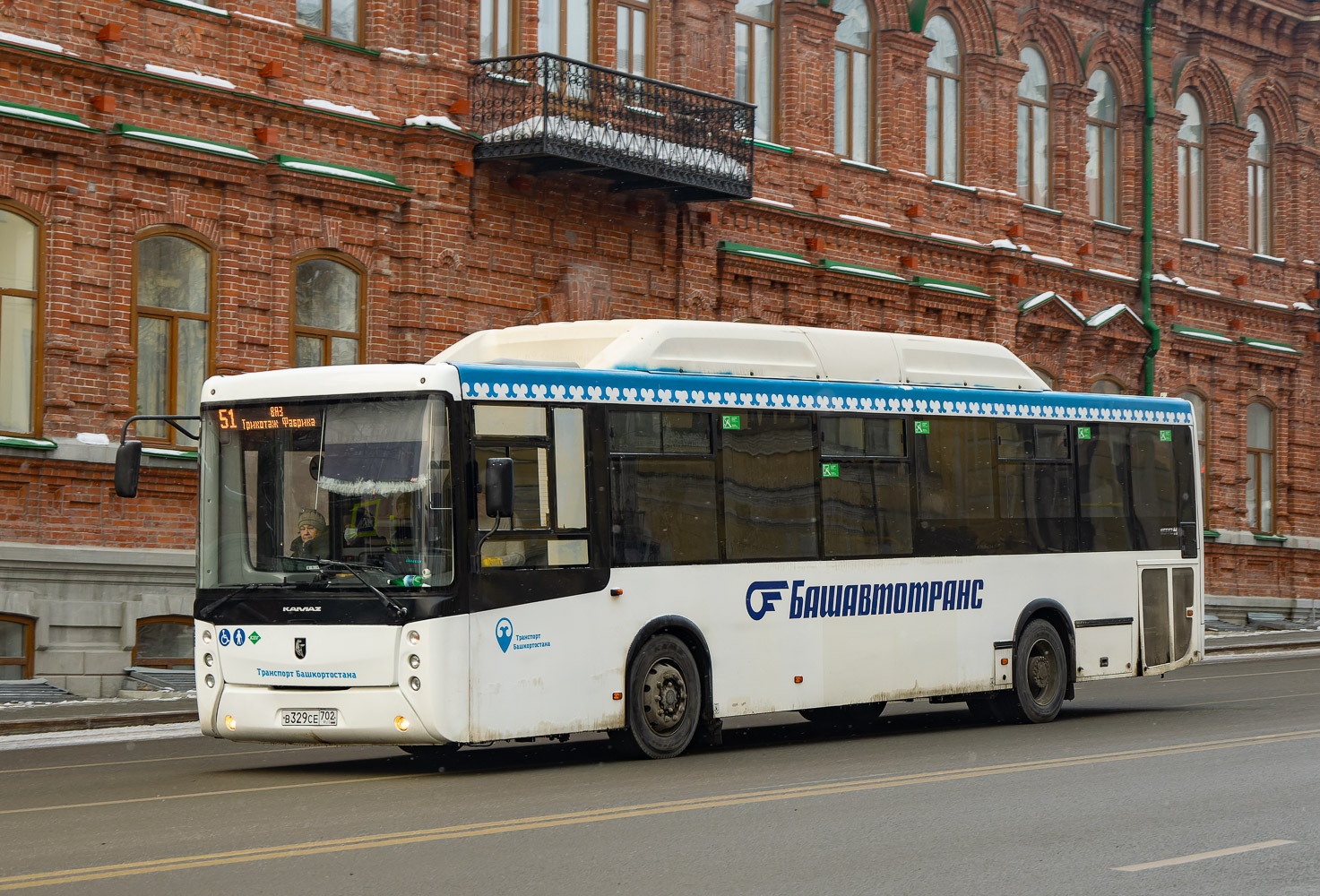 Bashkortostan, NefAZ-5299-30-56 Nr. 6156