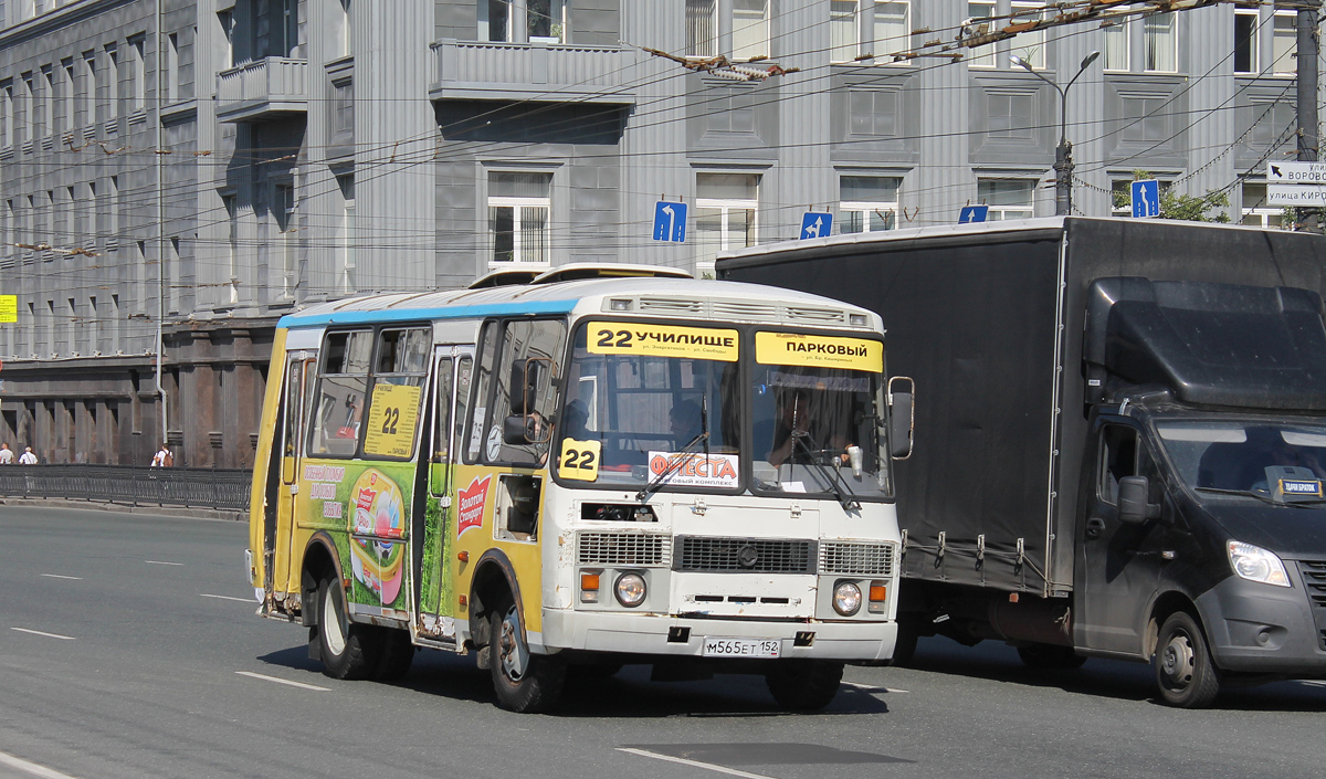 Челябинская область, ПАЗ-32054 № М 565 ЕТ 152