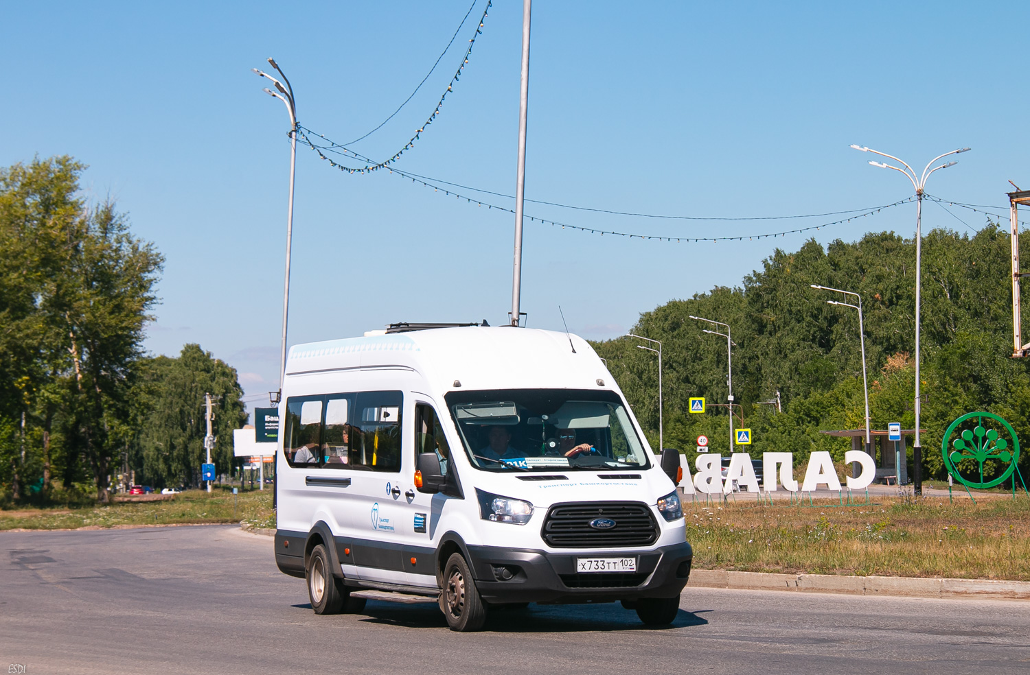 Башкортостан, Ford Transit FBD [RUS] (X2F.ESG.) № Х 733 ТТ 102