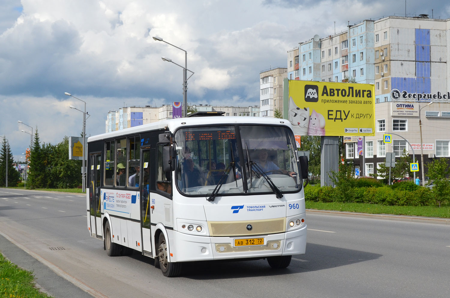 Тюменская область, ПАЗ-320414-05 "Вектор" (1-2) № 960