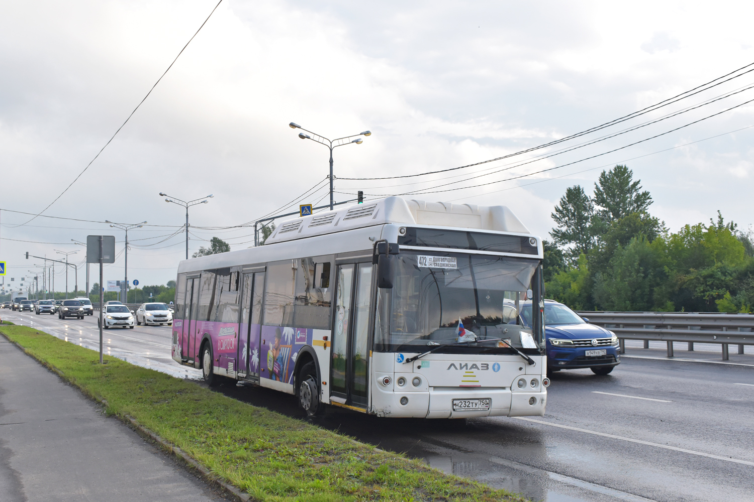 Московская область, ЛиАЗ-5292.67 (CNG) № Н 232 ТУ 750