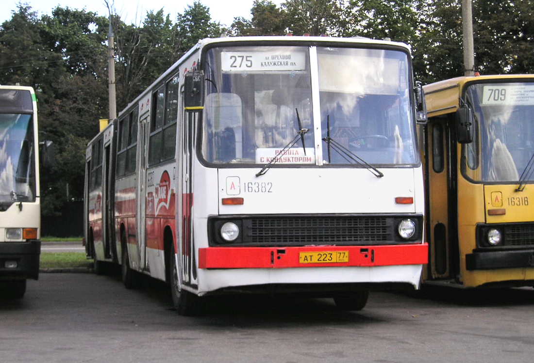 Moscow, Ikarus 280.33 # 16382