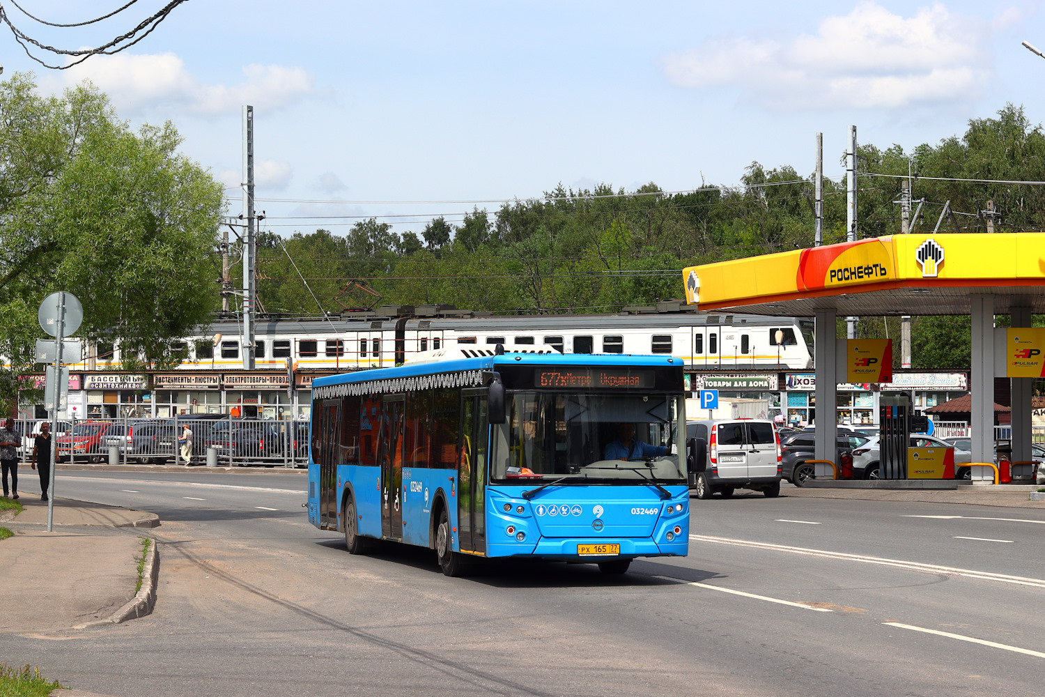 Москва, ЛиАЗ-5292.22 (2-2-2) № 032469