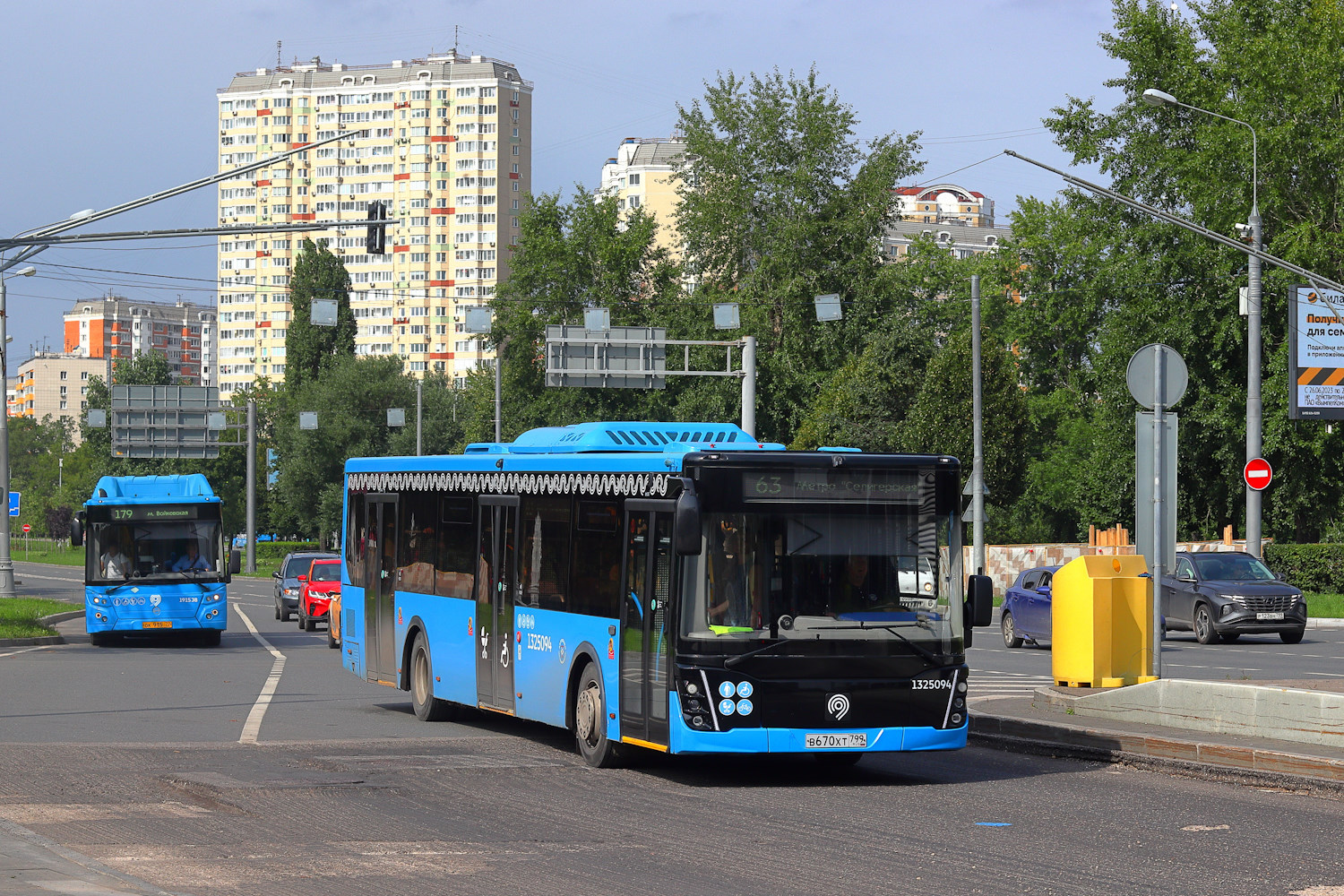 Москва, ЛиАЗ-5292.65 № 1325094