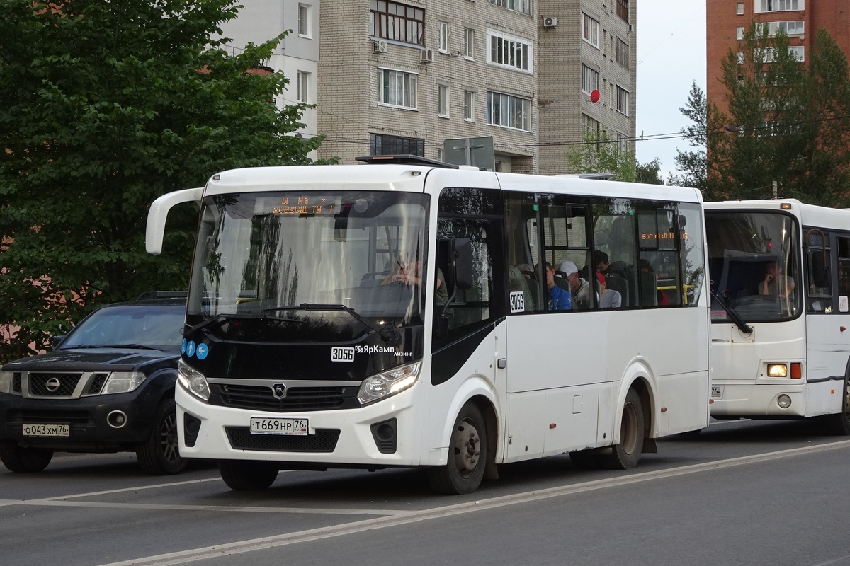 Ярославская область, ПАЗ-320436-04 "Vector Next" № 3056