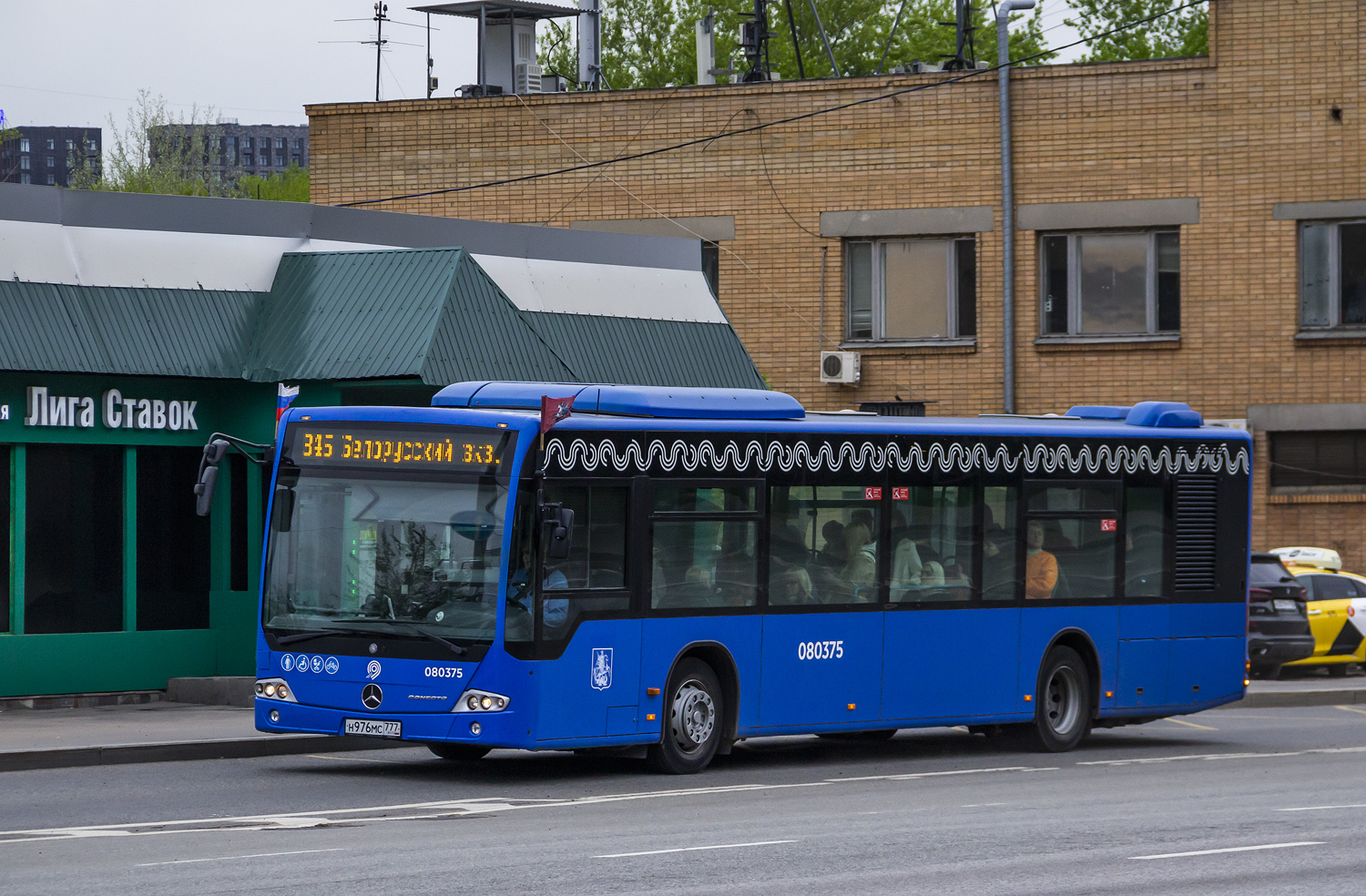 Москва, Mercedes-Benz Conecto II № 080375