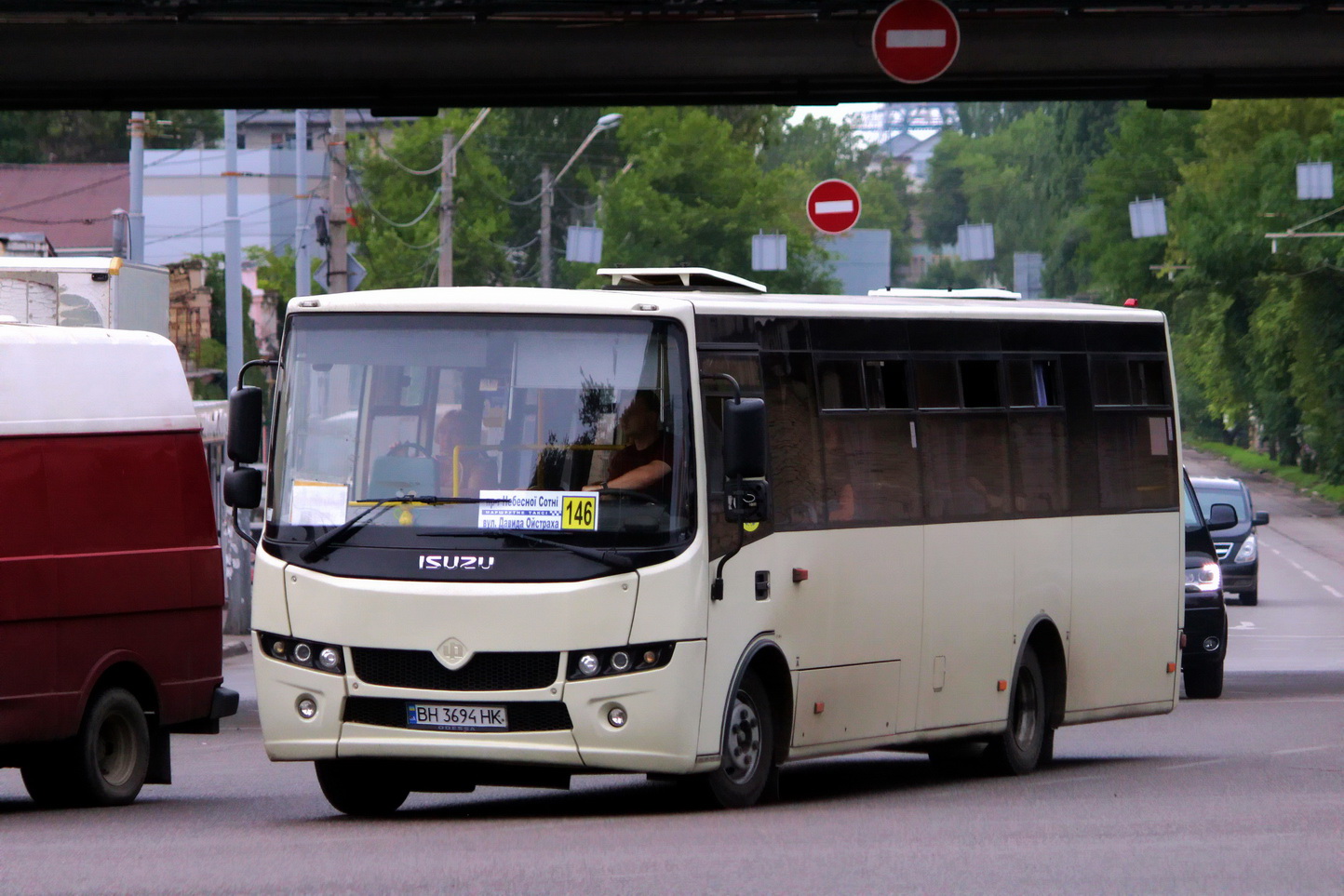 Одесская область, Ataman A092H6 № BH 3694 HK