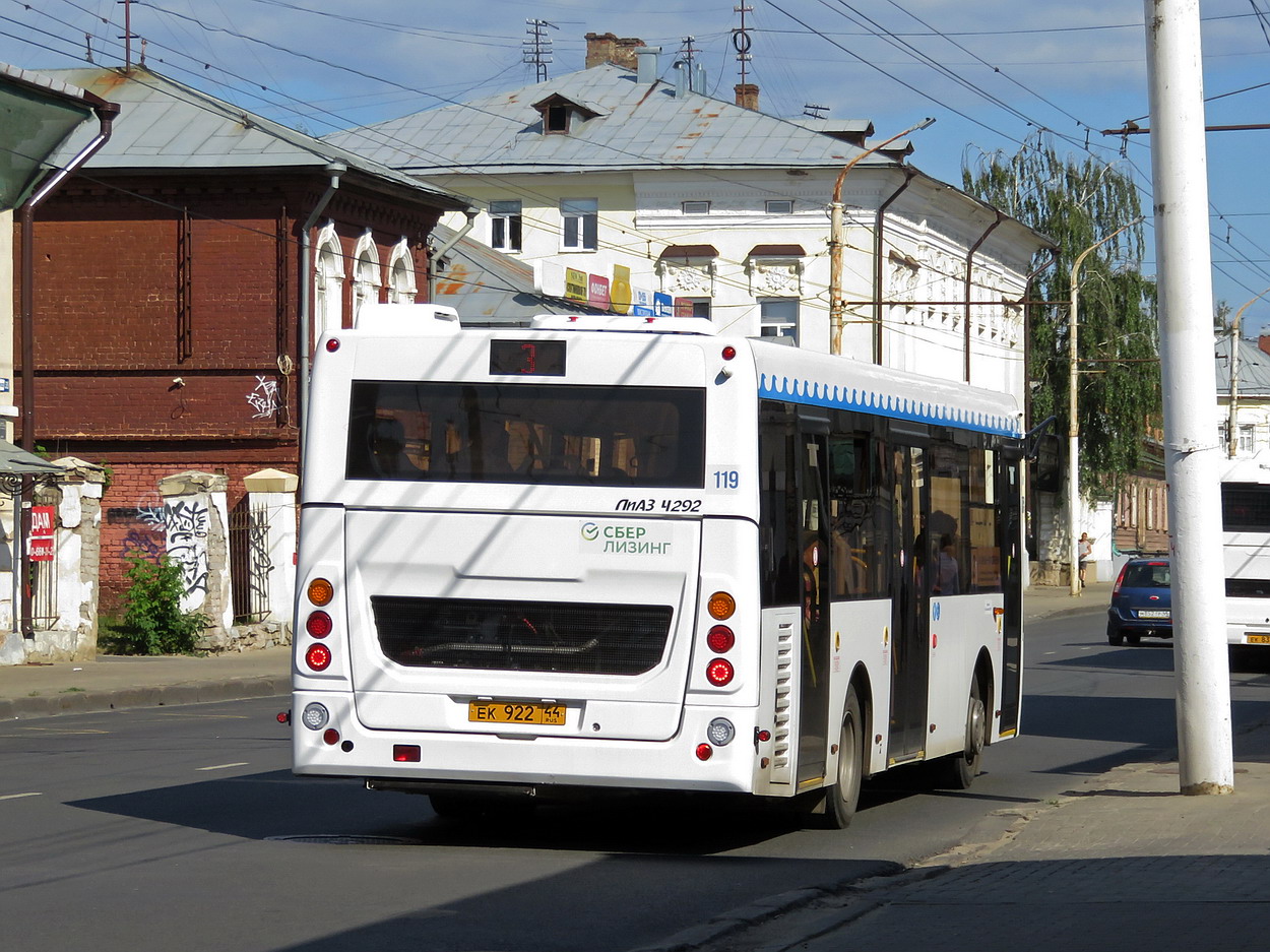 Костромская область, ЛиАЗ-4292.60 (1-2-1) № 119