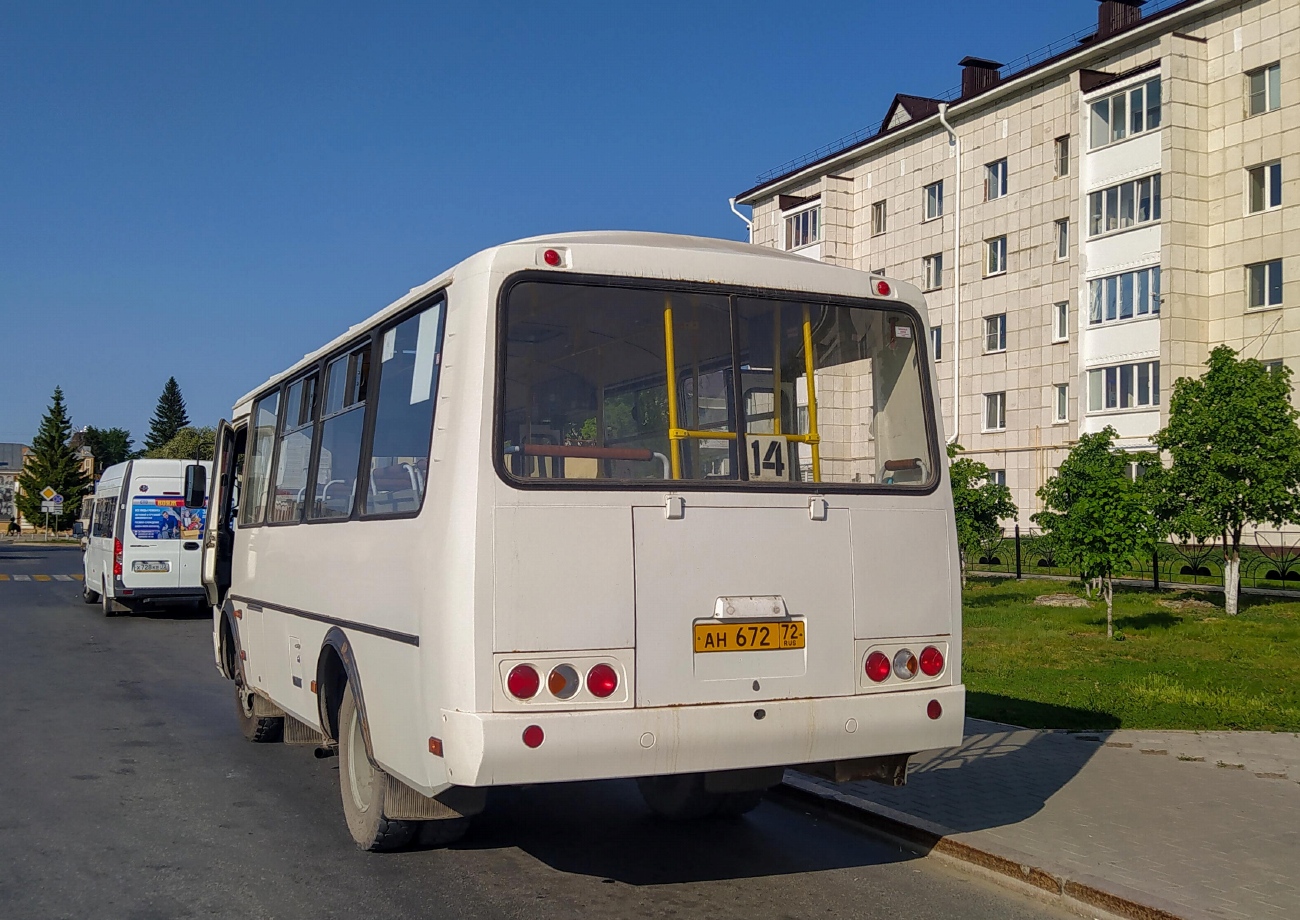 Тюменская область, ГАЗ-A65R35 Next № Х 728 КЕ 72; Тюменская область, ПАЗ-32054 № АН 672 72